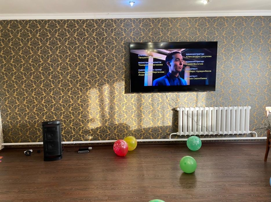 Сдам дом большой есть караоке