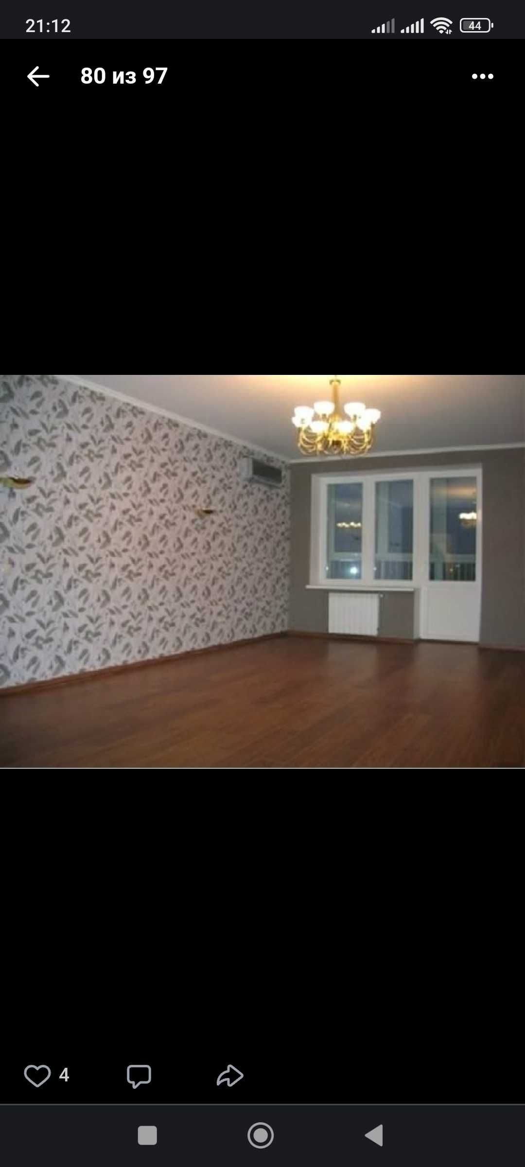 Ремонт квартир домов ванных комнат
