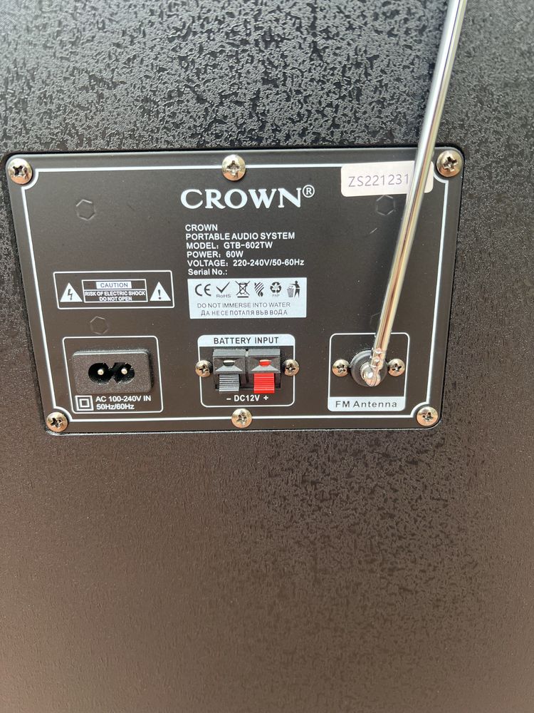 Тонколона Crown GTB-602TW