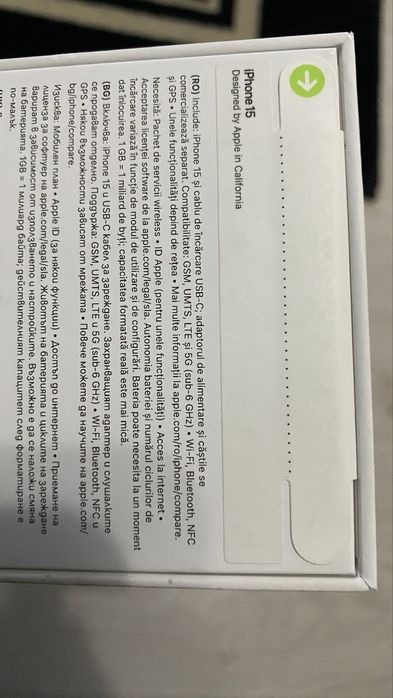 SIGILAT Telefon Apple iPhone 15 128 GB 5G Black Garantie 2 ani