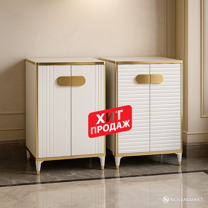 Шкаф для обуви из MDF (4 полки)