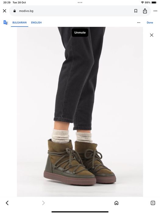 Unuikii-оригинални дамски ботуши 40 размер