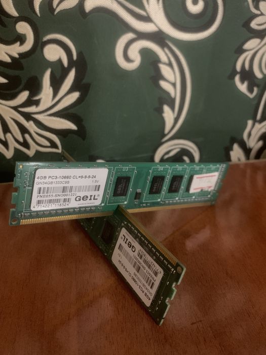 Оперативная память