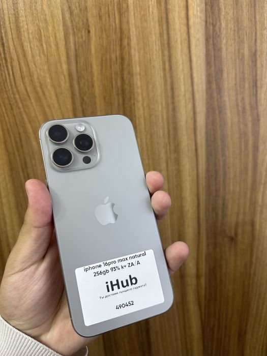iPhone 16 pro max natural 256gb 93%