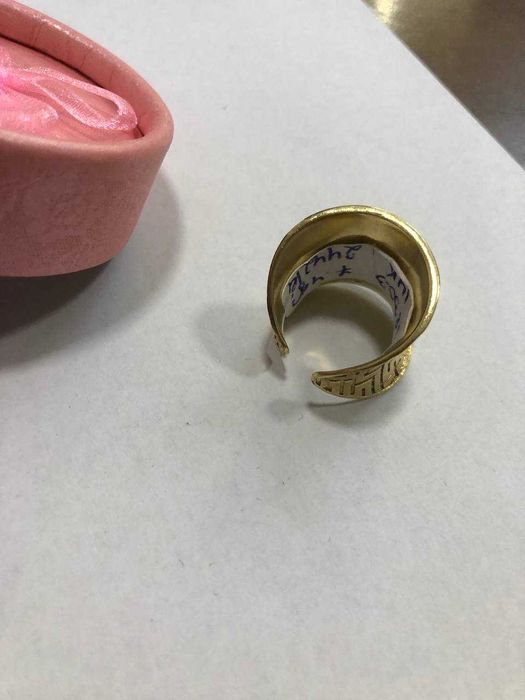 inel aur 14k(ctg)staramanet