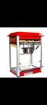 Popcorn apparati