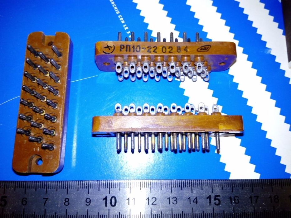 Соединитель РП 10-22 (вилка)
