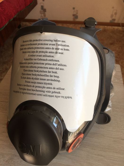 Продам новая полнолицевая маска