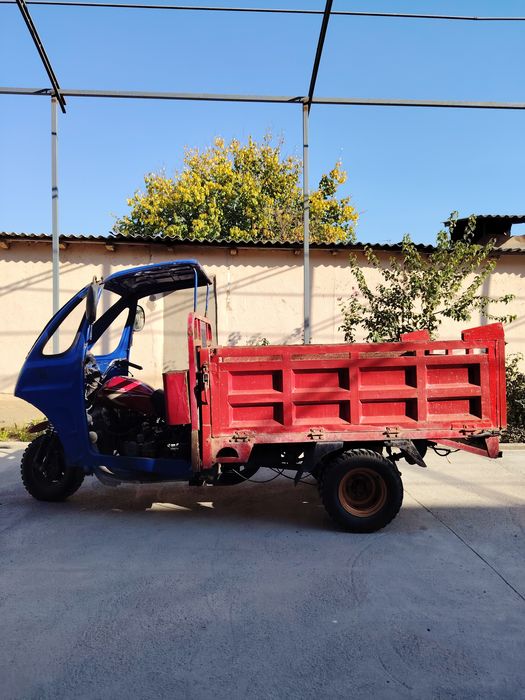 Хамкор матарол 260сс