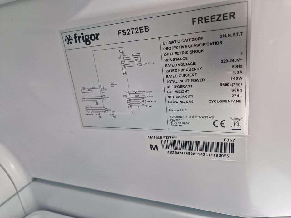 Фризер Frigor A++ Нов BlackInox