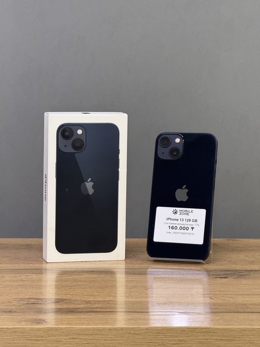Iphone 13 128 GB | Mobile Zone