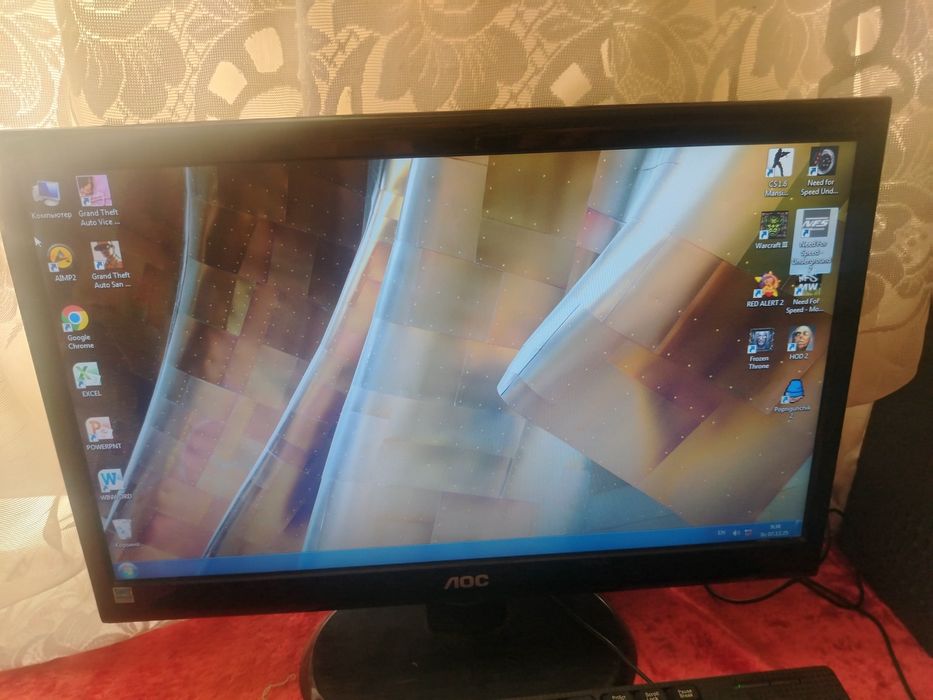 kampiyuter sotladi !!!