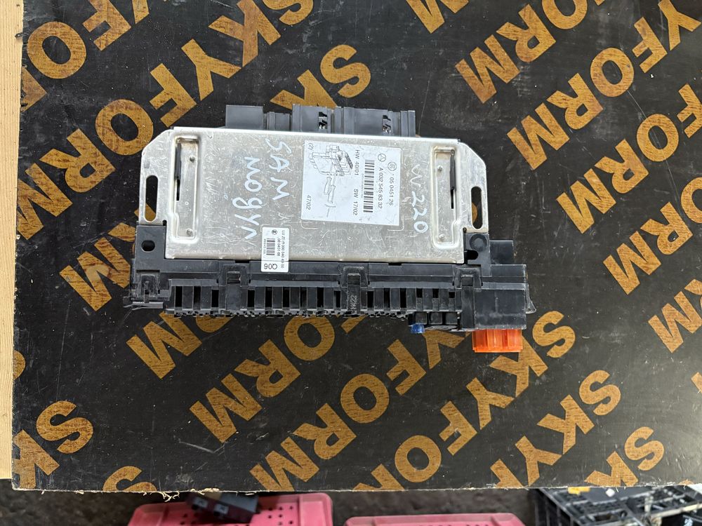 Mercedes w220 SAM Модул