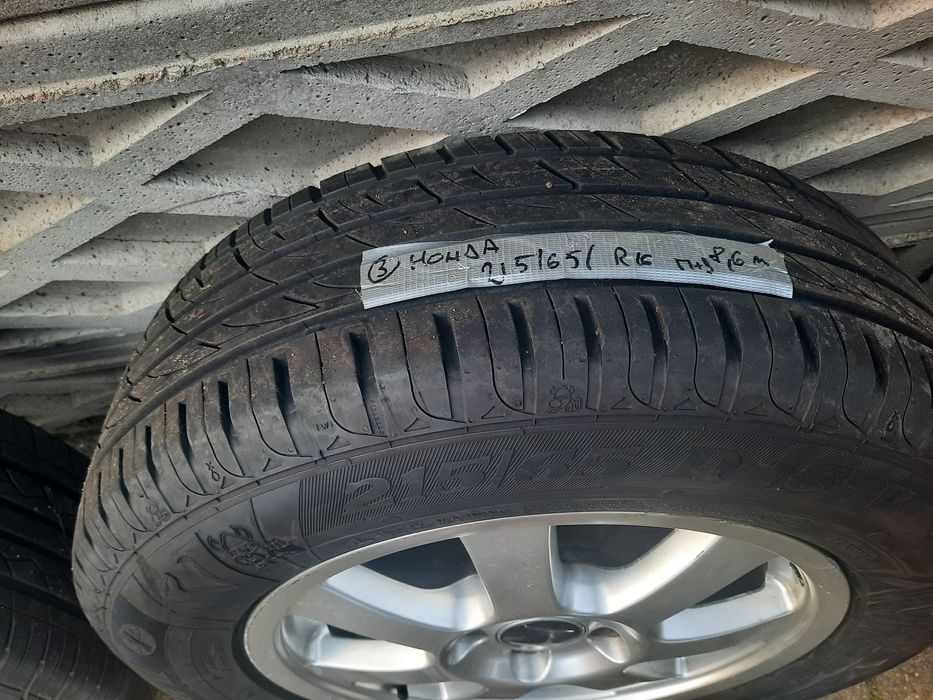 Jante aluminium Honda CR-V 2,3