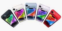 Halol kredit! iPhone 14