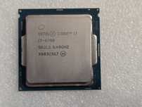 Procesor Intel Core i7-6700, 3.4GHz, Skylake, 8MB, Socket 1151 - poze