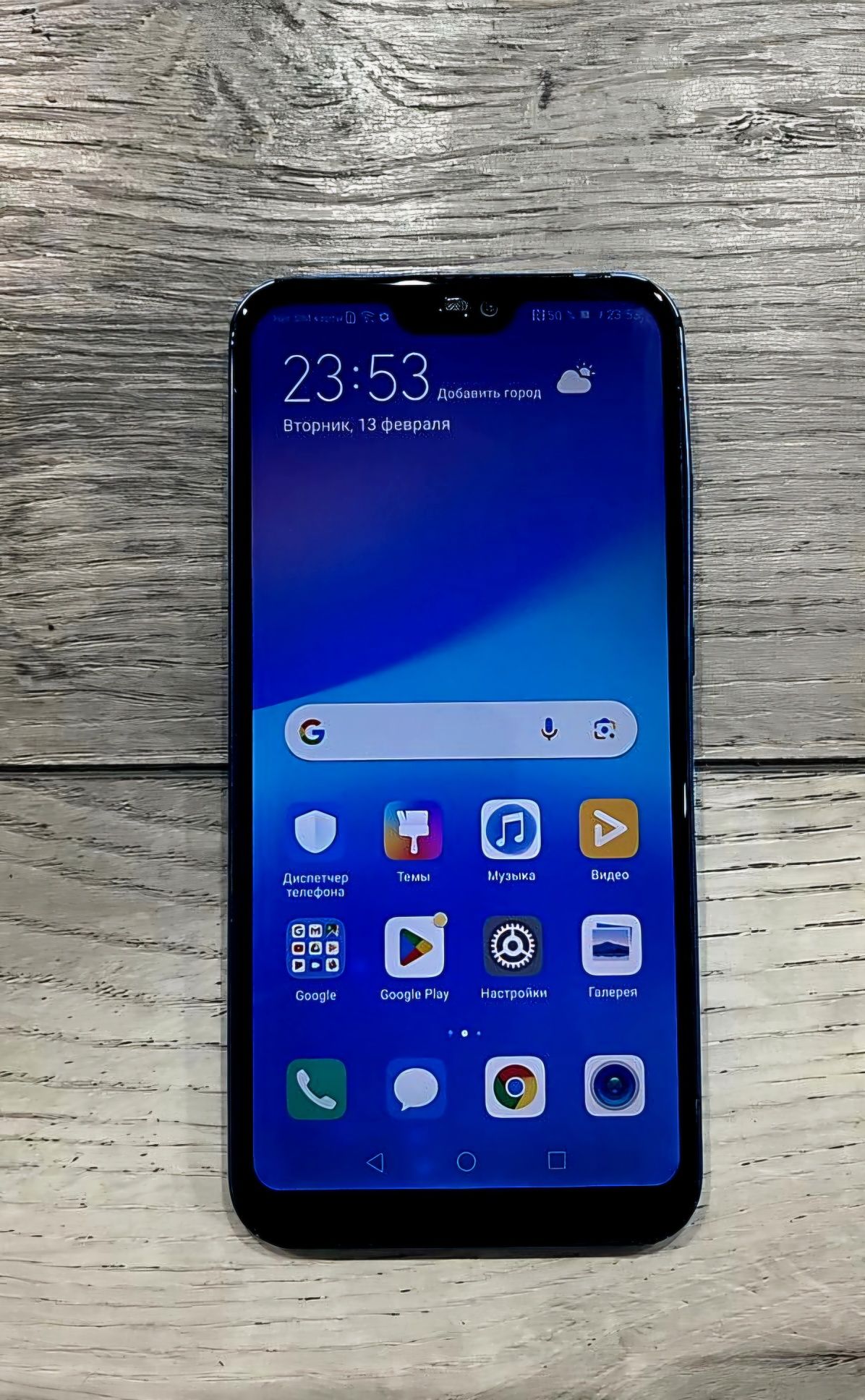 Huawei p20 lite 4/64