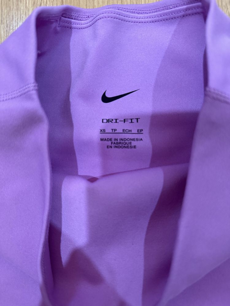 Къс клин Nike Dri-Fit