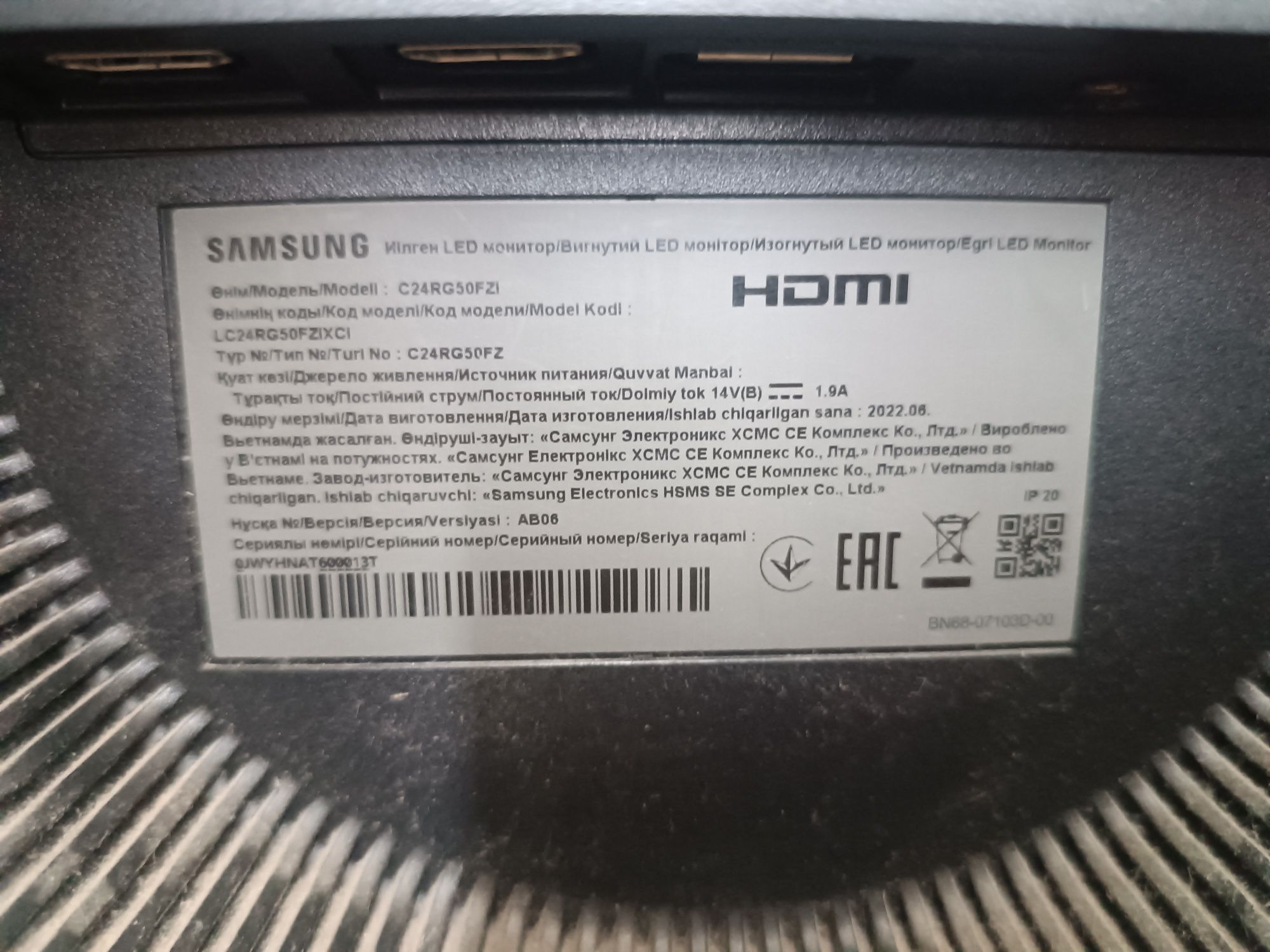 Монитор samsung 144 Ghz