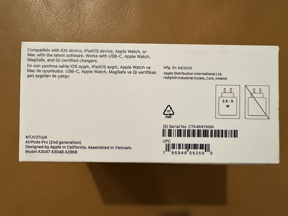 Apple AirPods Pro 2 (MagSafe/USB-C- НОВИ!)