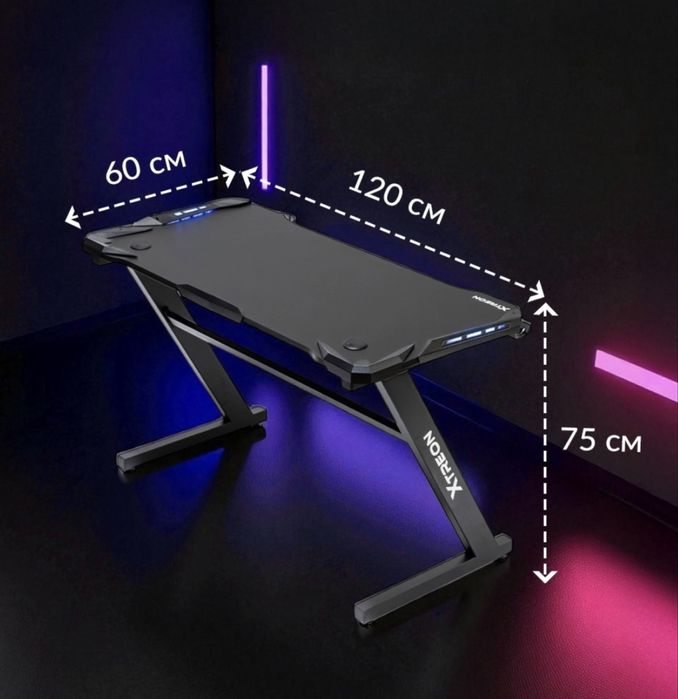 Стол компьютерный XTREON