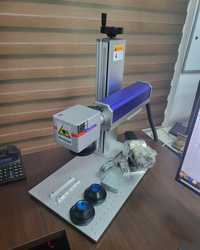 Gravator fiber laser 50W