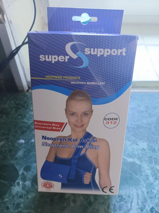 Поддерживающая повязка для правой руки  Variteks