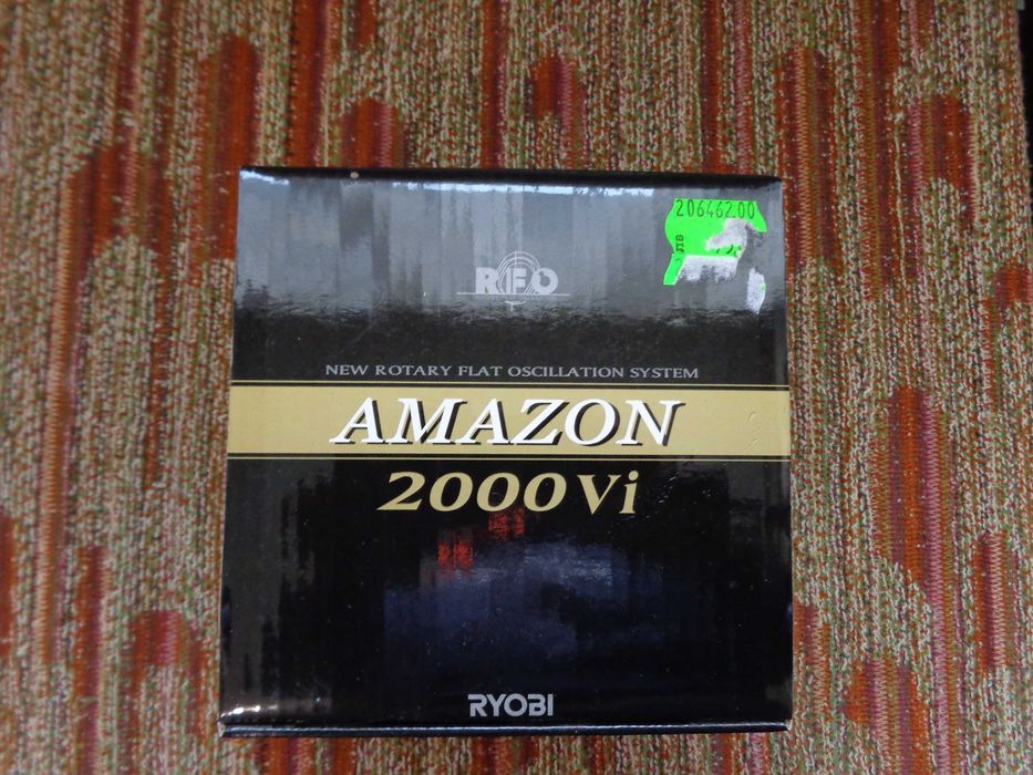 Спининг въдица(15-50),макара Ryobi Amazon 2000.