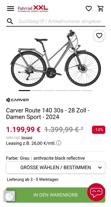 28" Carver, XL 55см, Deore XT, алуминиев трекинг велосипед