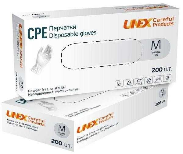 Перчатки CPE UNEX для производство Цвет Прозрачно-матовый Размеры L/XL