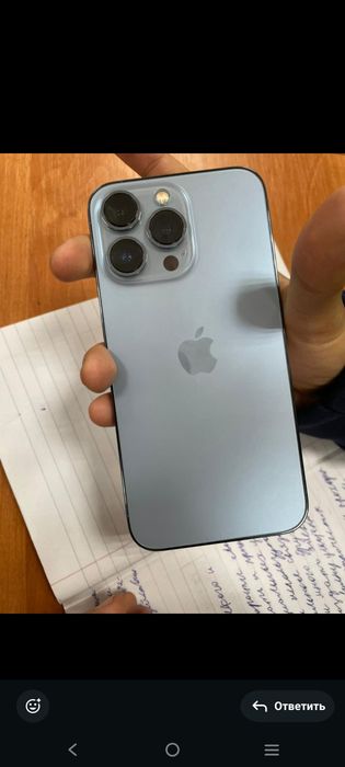 Iphone 13 про 256 гб