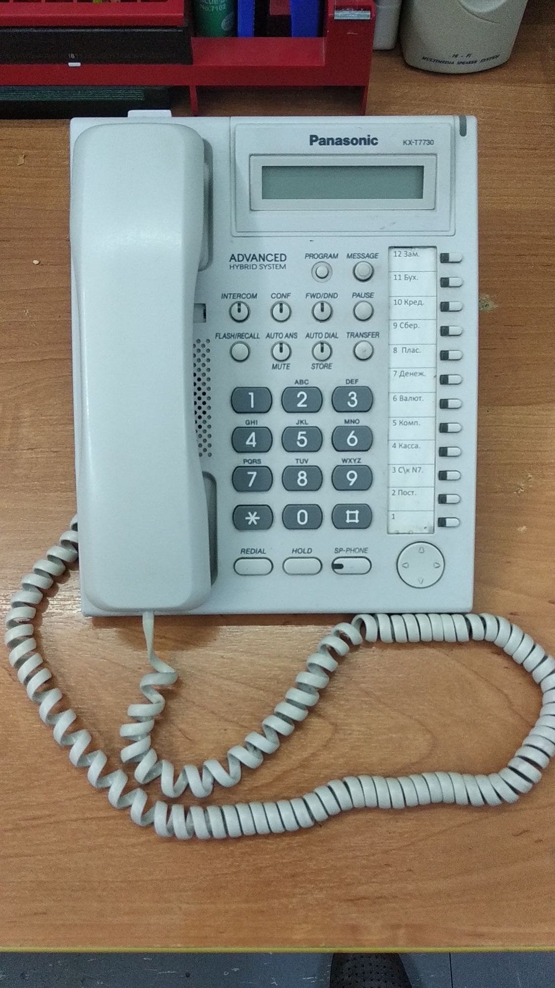 Системный телефон Panasonic KX-T7730 для мини АТС Panasonic