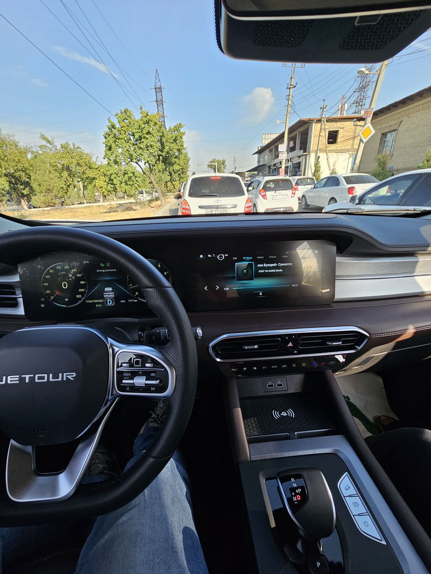 Jetavur x90 plus