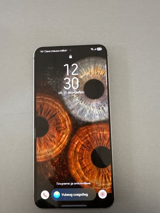 Samsung S25+ Без никаква забележка 512GB