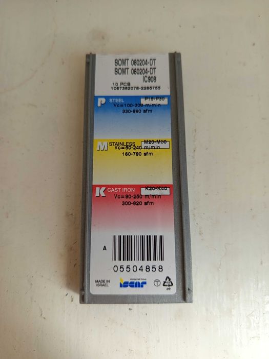 Пластинки нови в оригинална кутия