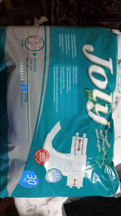 Продам подгузники Joly 80-130 см 9 капель