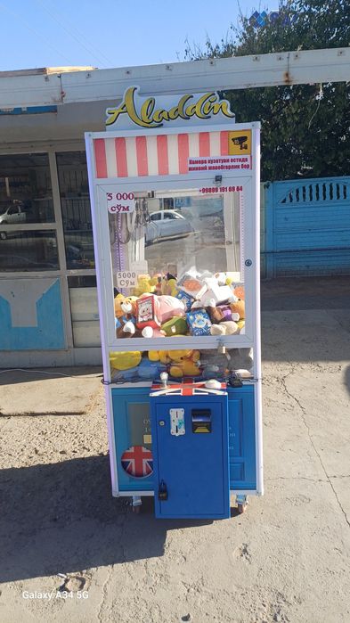 Хватайка апарати ва уйинчоклари мавжуд сфатли оптом нархларда