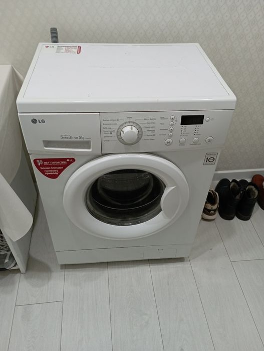 Продается стиральная машина LG, продаем, в рабочем состоянии. Торг