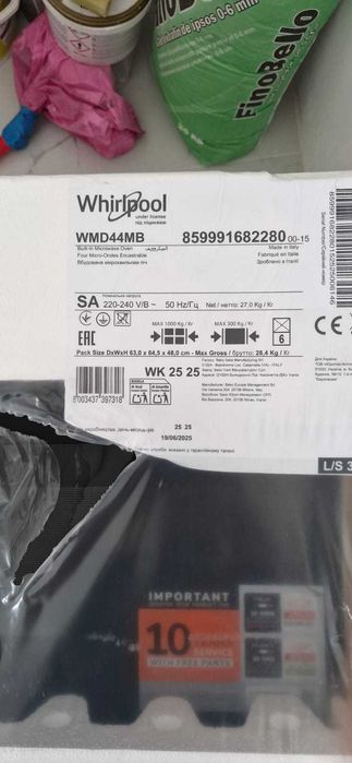 Microunde Incorporabil Whirlpool