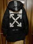 Мъжко зимно яке OFF White