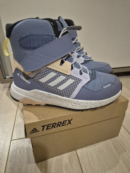 Детски апрески Adidas Terrex