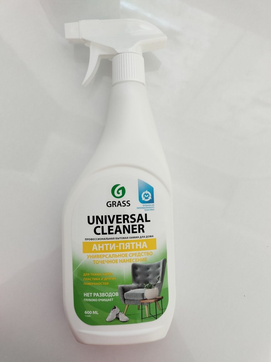 Universal cleaner