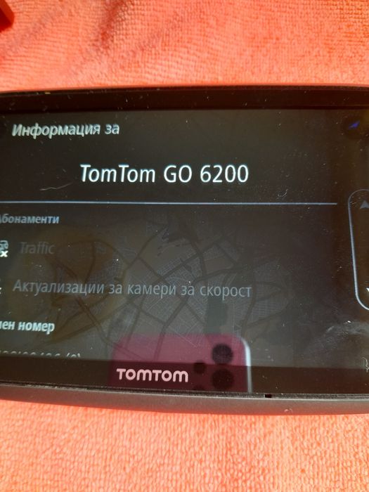 Навигация Том Том GO 6200