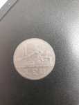 Moneda de 1 leu anul 1966