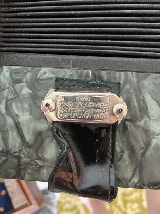 Баян в отличном состоянии рабочий