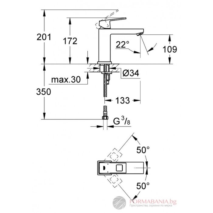Баня Смесител за умивалник 1/2" М-размер Eurocube Grohe 23446000