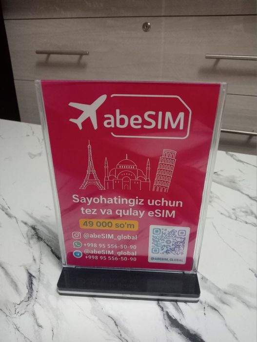 SIM-карта Жидда, Турция ва бошка европа давлатларига кетайотганлар ун