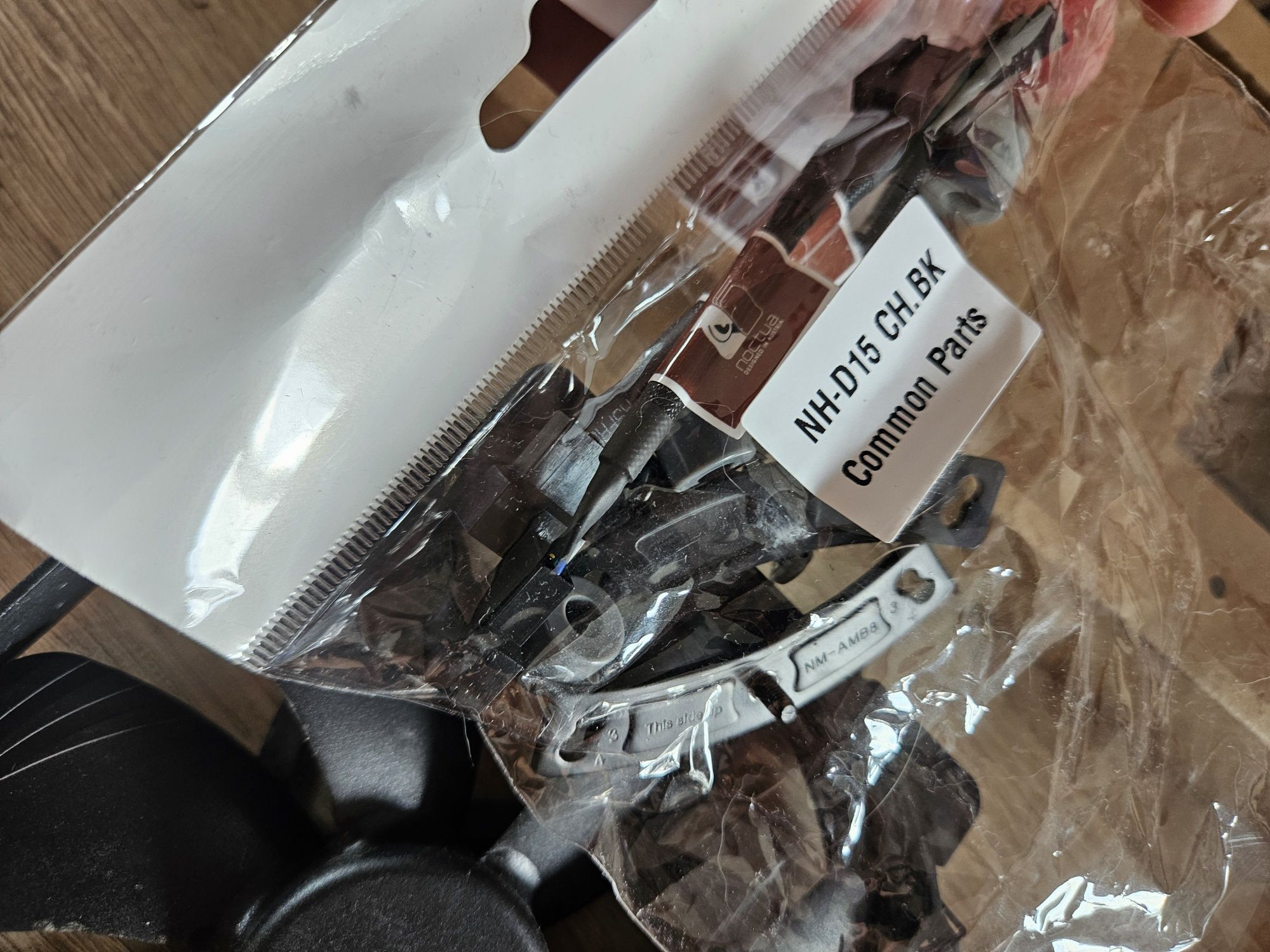 Noctua NH D15 Chromax Black