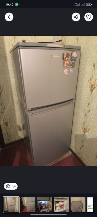 Холодильник бирюса