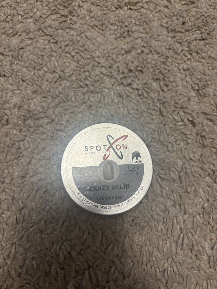 PCP Въздушна пушка 5.5 42j